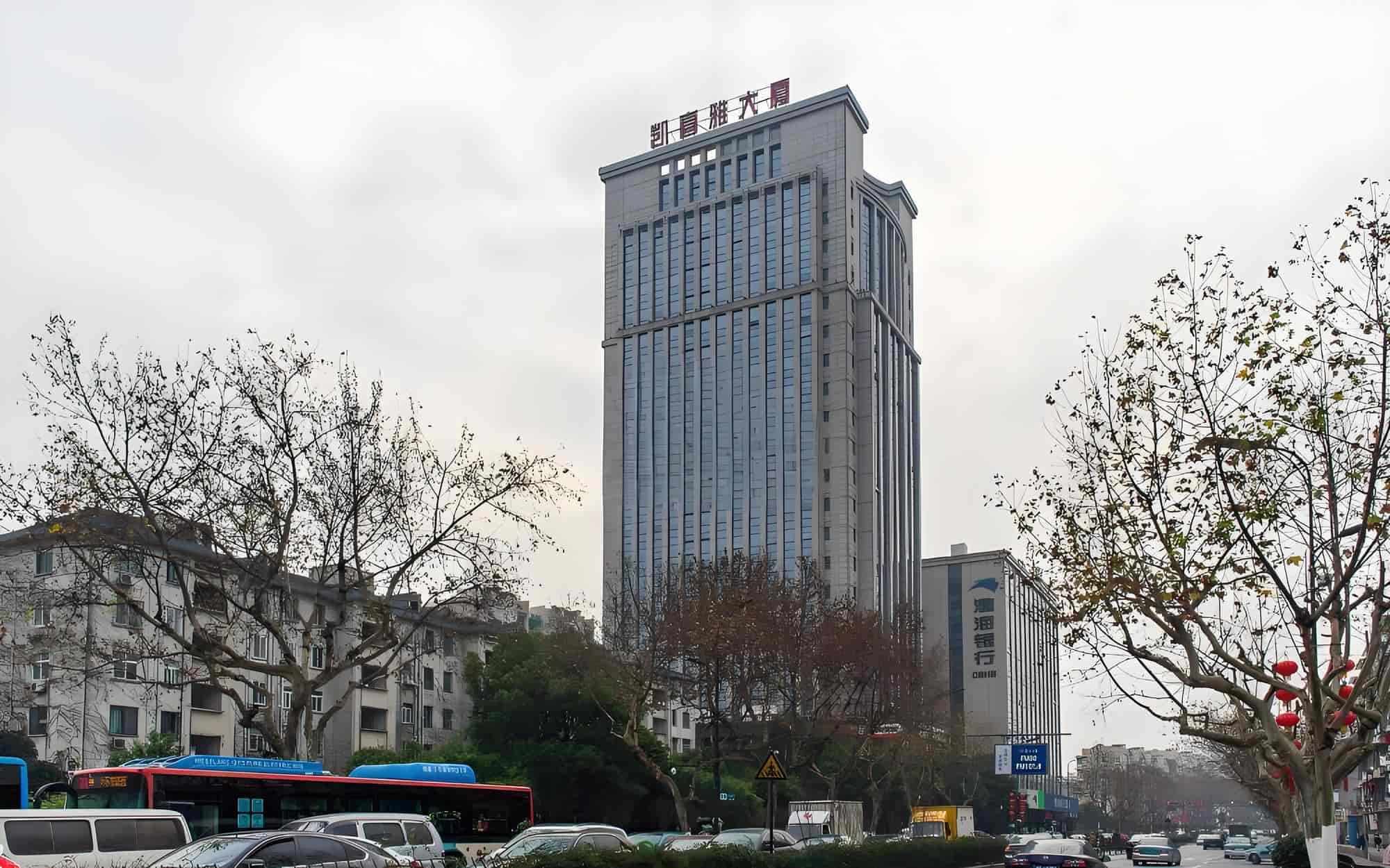 凯喜雅大厦